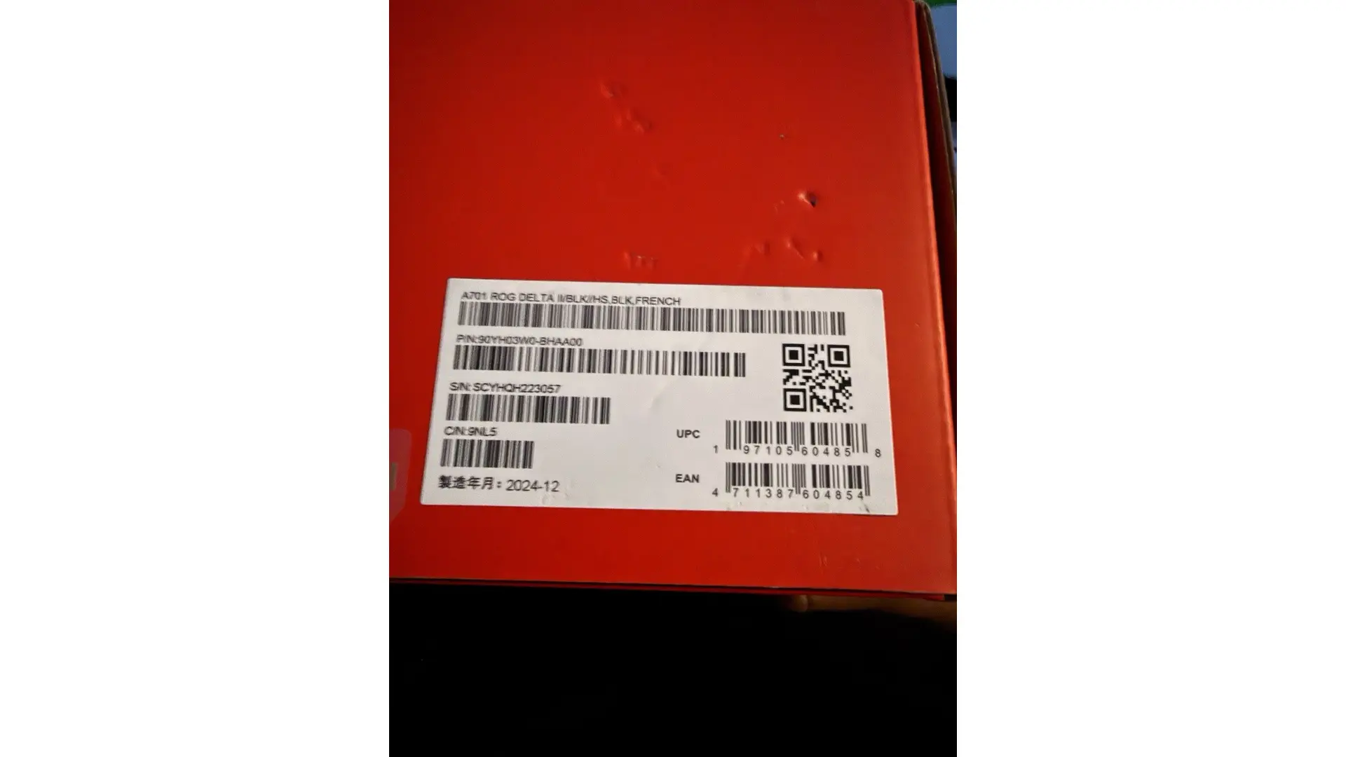 Awaiting product image 1