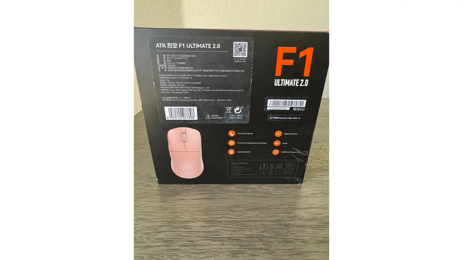Awaiting product image 0