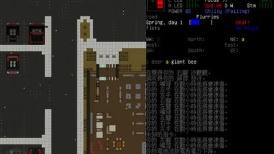 Cataclysm: Dark Days Ahead