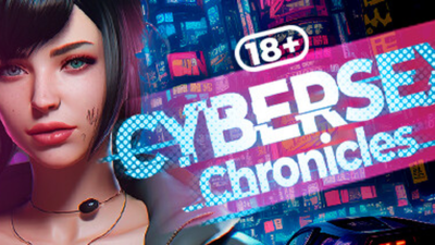 Cybersex Chronicles [18+]