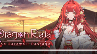 Dragon Raja the farewell passage
