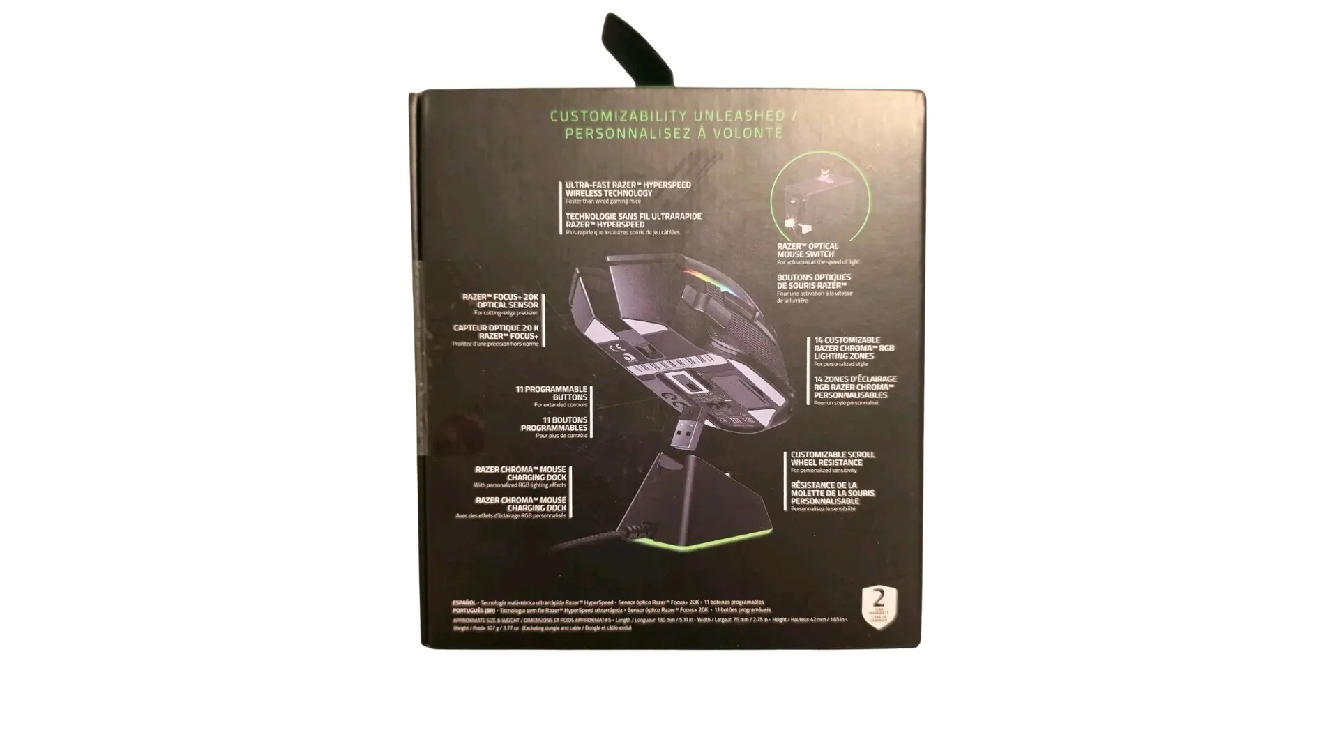 Awaiting product image 2