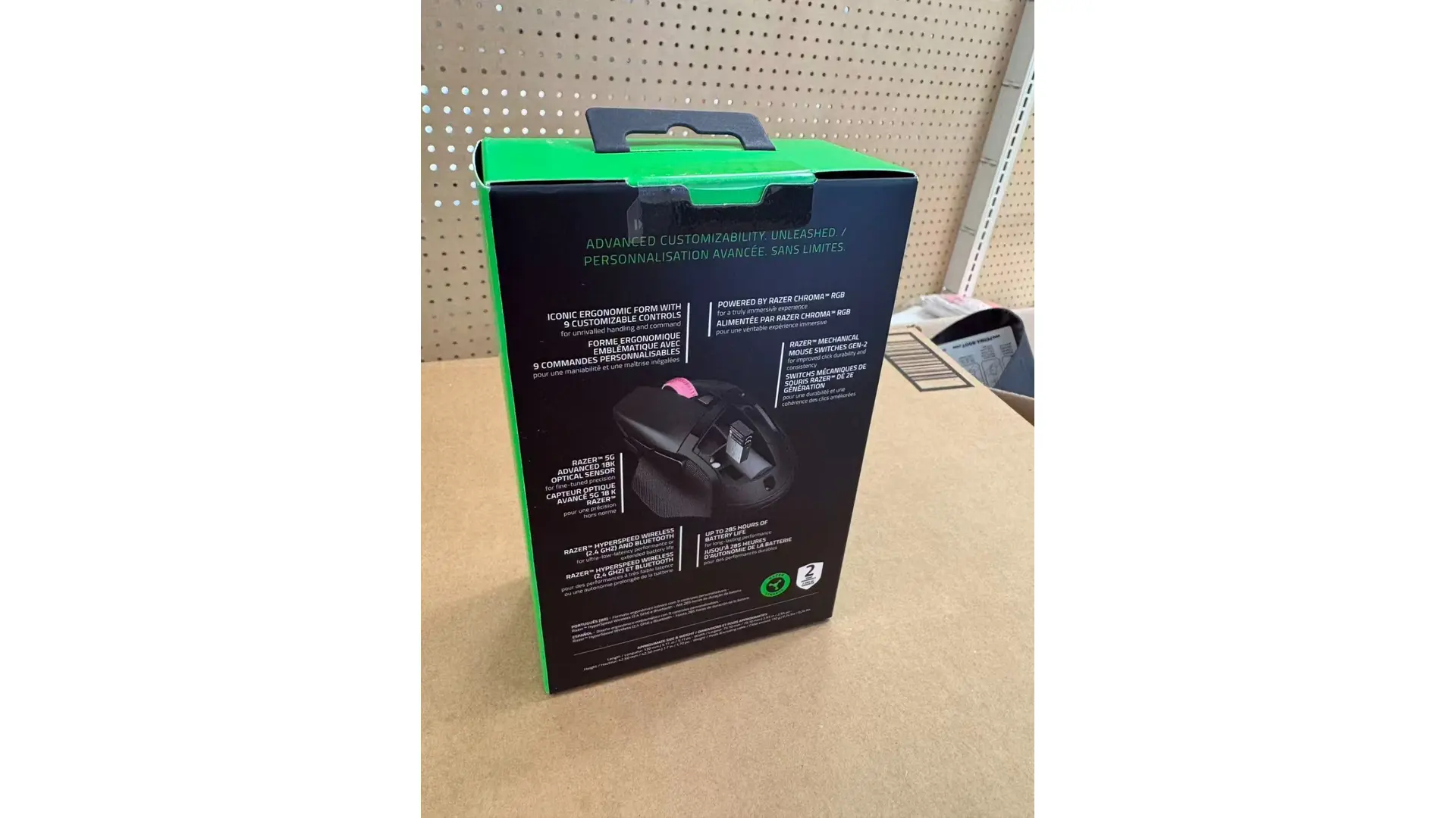 Awaiting product image 1