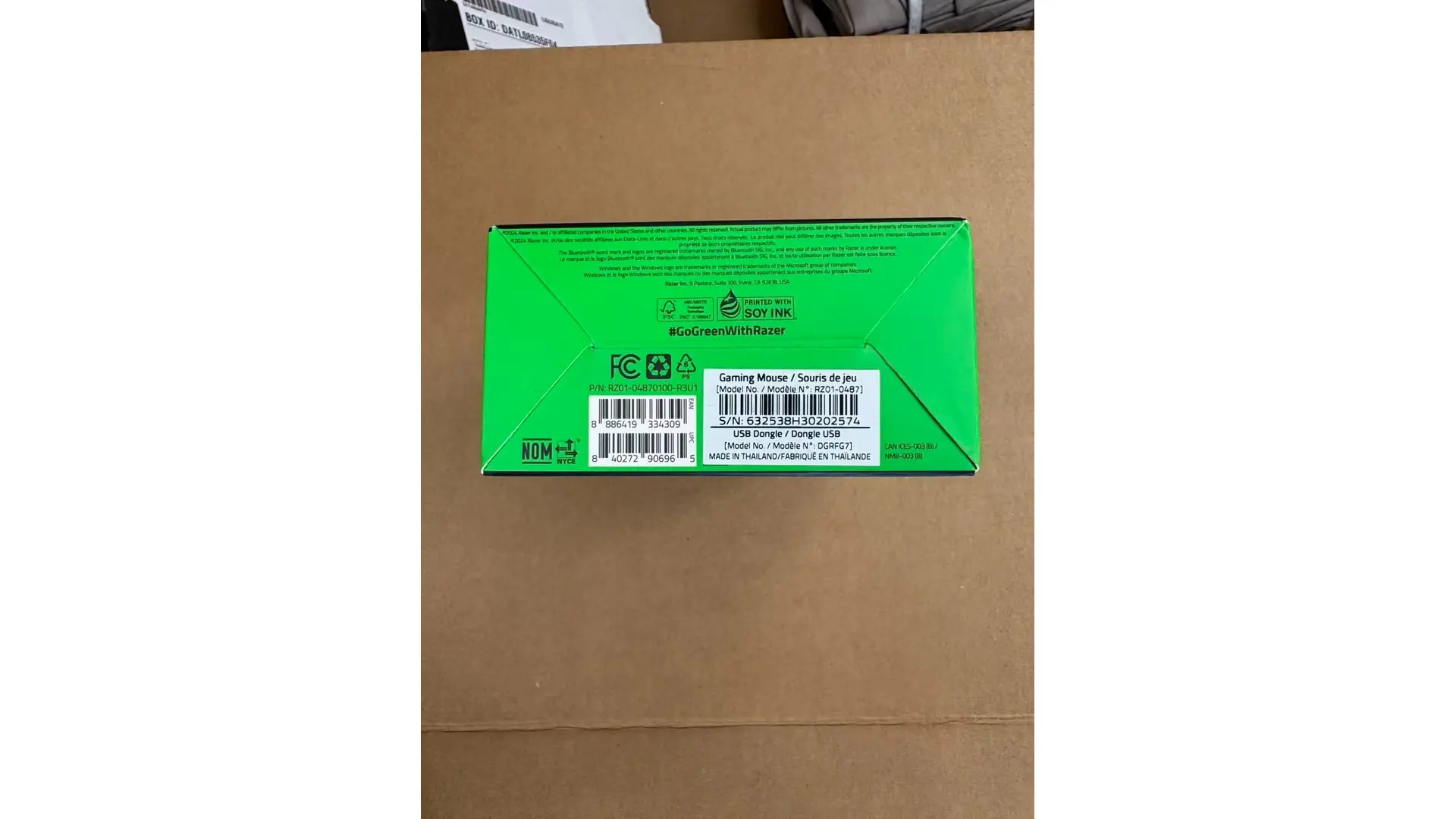Awaiting product image 2