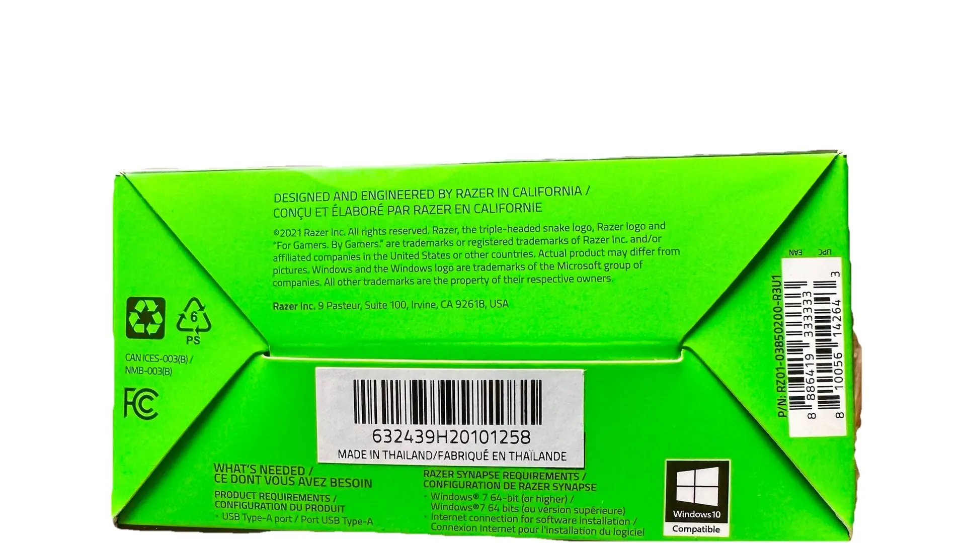 Awaiting product image 1