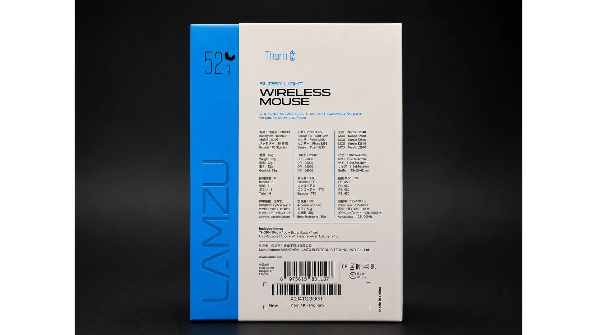 Awaiting product image 0