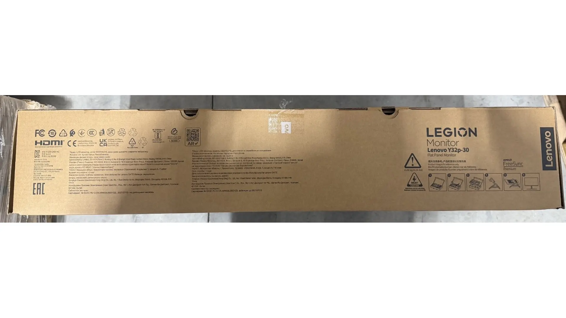 Awaiting product image 0