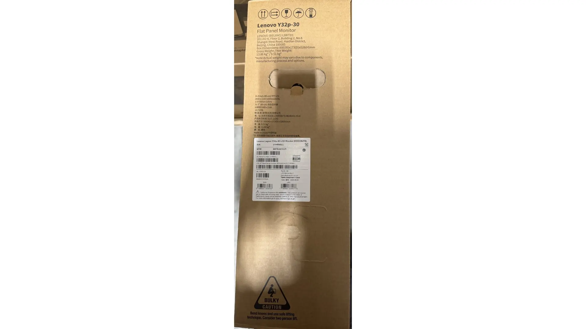 Awaiting product image 1