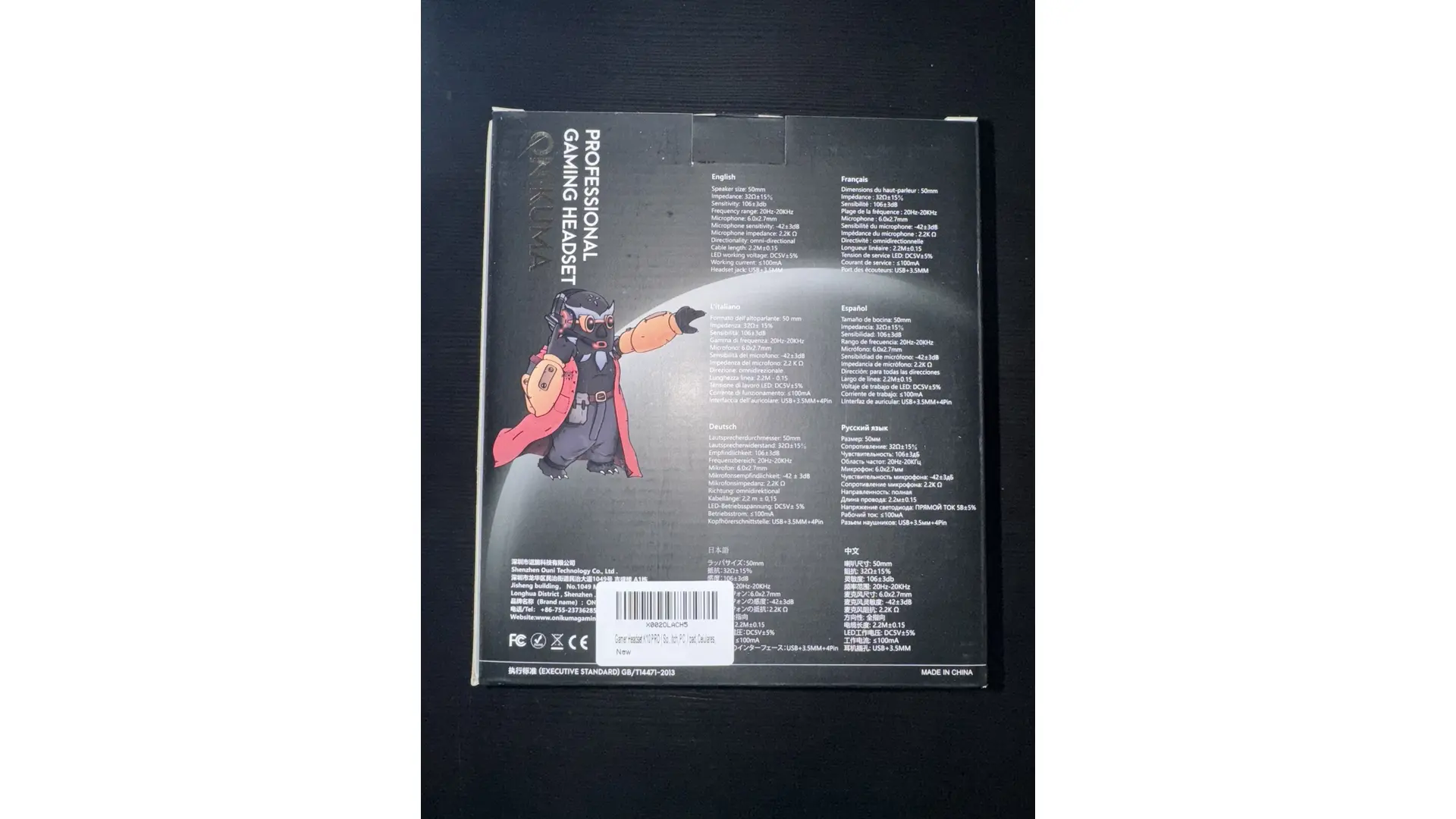 Awaiting product image 1