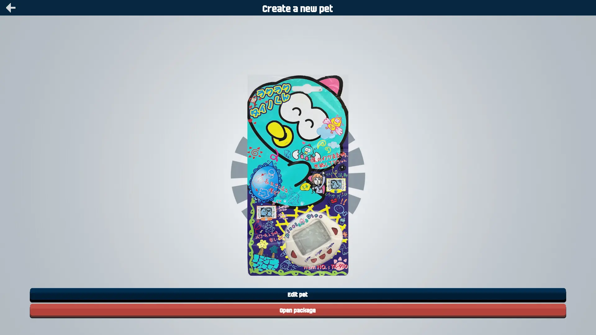 Awaiting product image 1